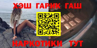 кокс Волжск