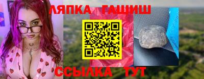 кокс Волжск