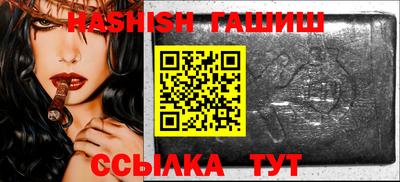 дмт Волгодонск