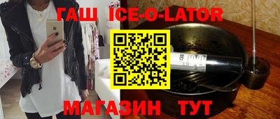 МДПВ Заволжье