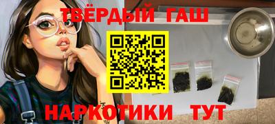 кокс Волжск