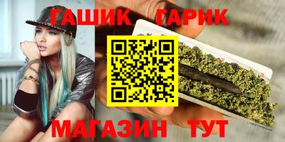 твердый Заводоуковск