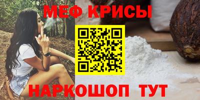 марки nbome Жуковский