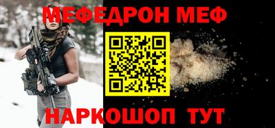 МДПВ Заволжье