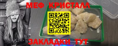 твердый Заводоуковск