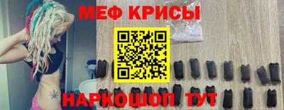 дмт Волгодонск