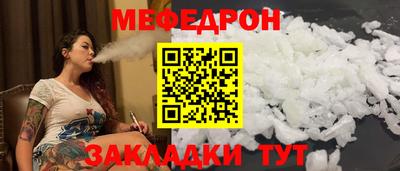 твердый Заводоуковск