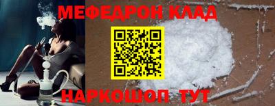 МДПВ Заволжье