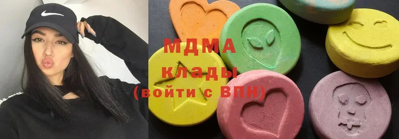 MDMA кристаллы  OMG зеркало  Алапаевск 