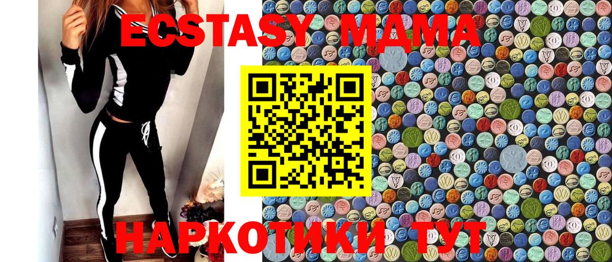 Альфа ПВП Алапаевск