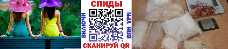 darknet Telegram  Алапаевск  МЕТАМФЕТАМИН винт 