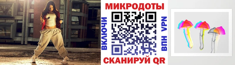 Галлюциногенные грибы Psilocybine cubensis  где купить наркотик  MEGA   Алапаевск 